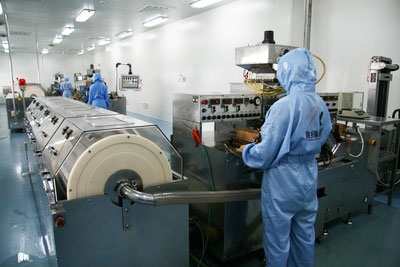 伊藤生產(chǎn)車間