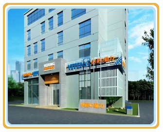 伊藤の動(dòng)力