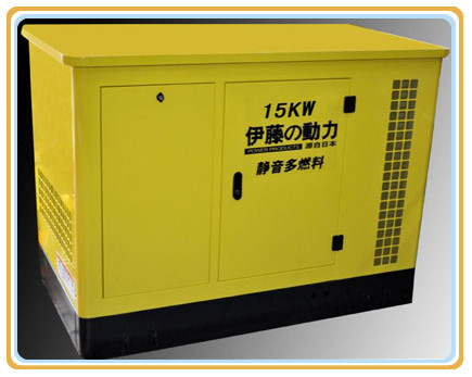15KW汽油發(fā)電機