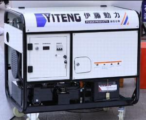 15KW開架汽油發(fā)電機